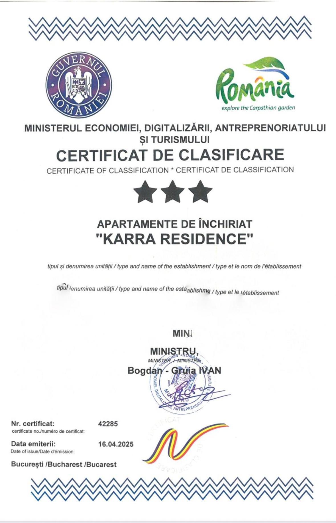 Karra Residence Timisoara - Autorizat Ministerul Turismului Extérieur photo